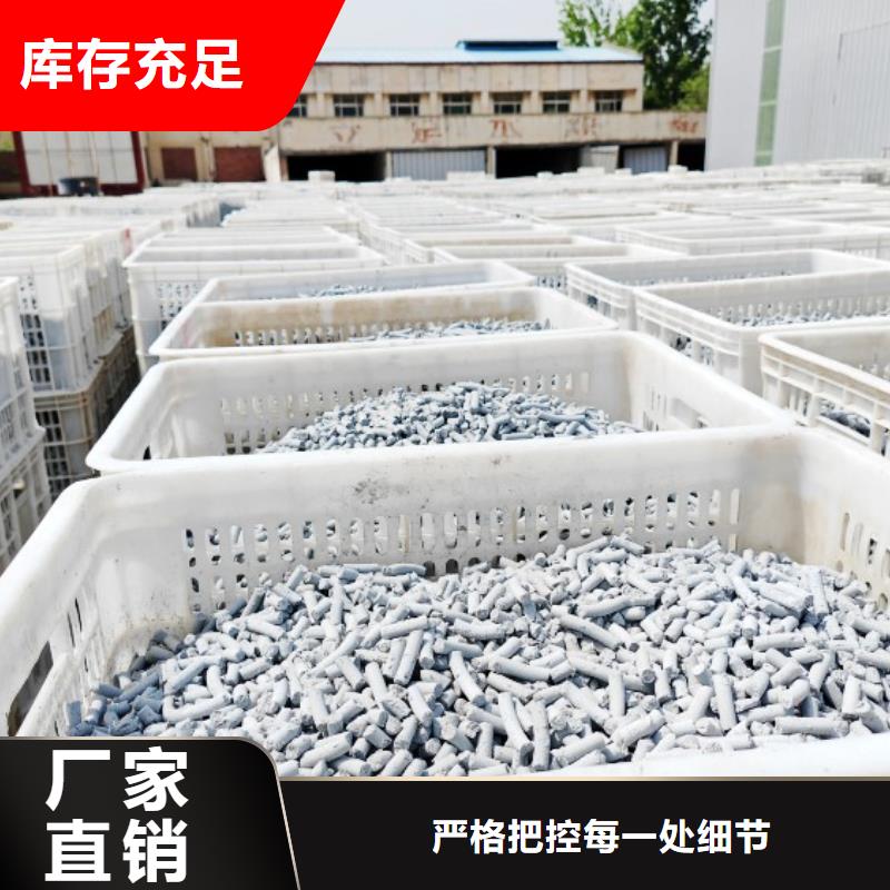 钙剂脱硫剂售后服务完善