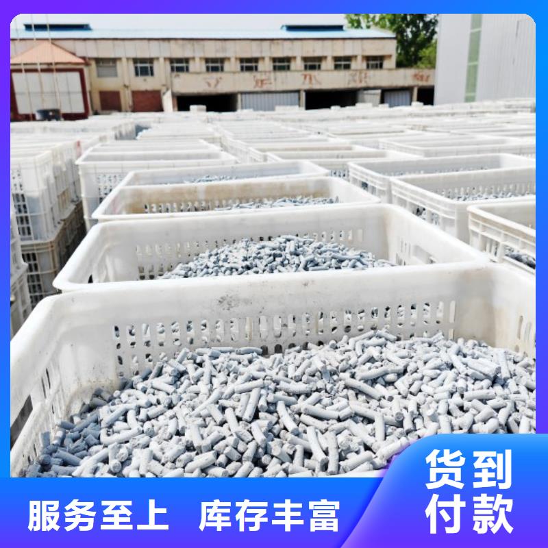 钙剂脱硫剂氢氧化钙常年供应
