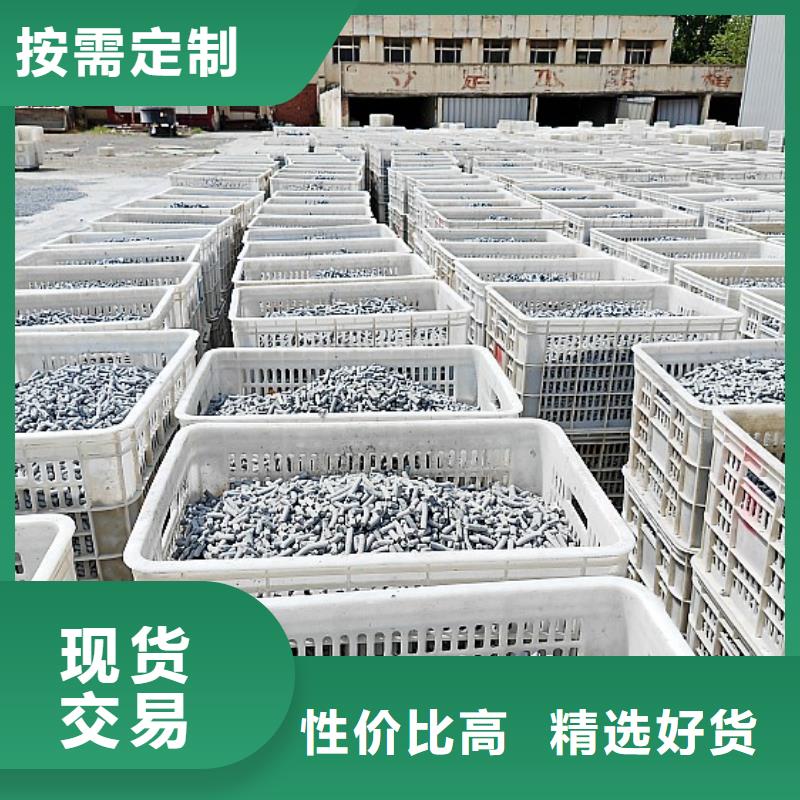  钙剂脱硫剂精挑细选好货