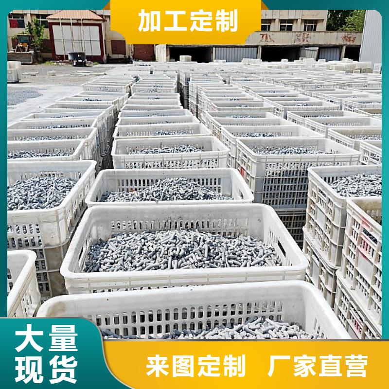 钙剂脱硫剂型号齐全