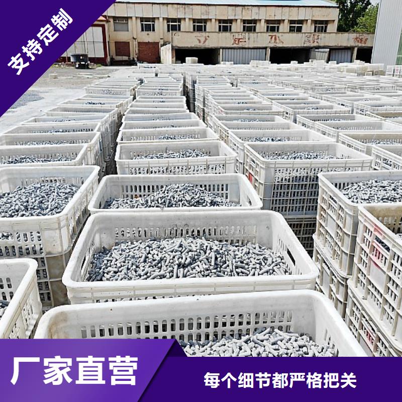 钙剂脱硫剂多年厂家可靠