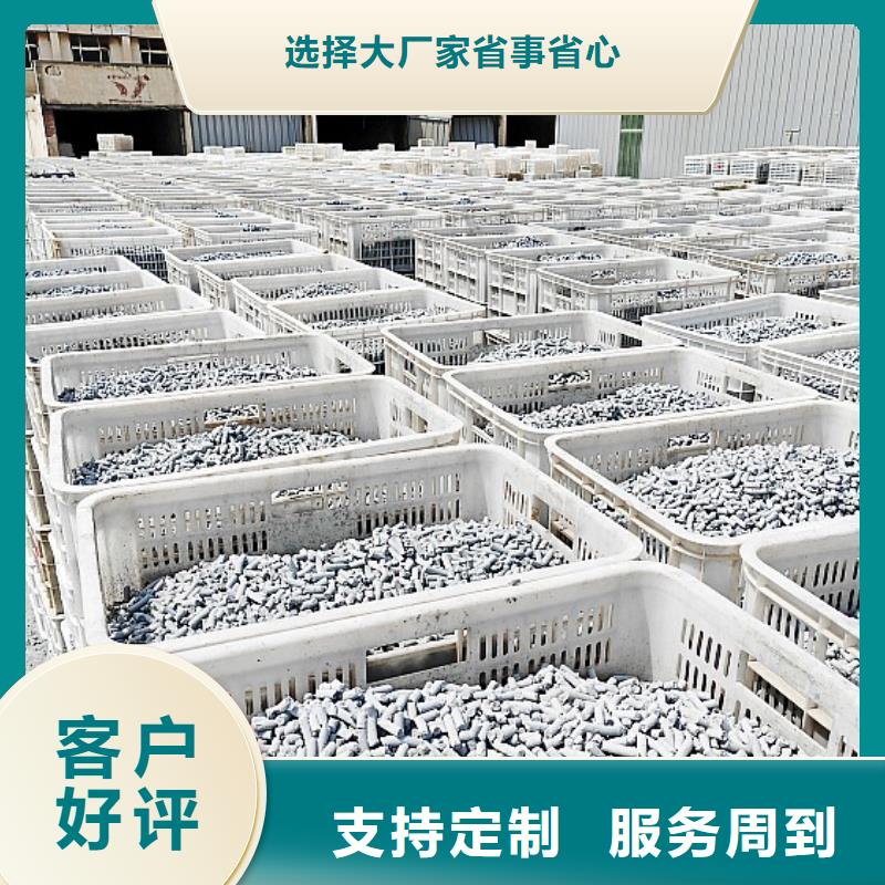 钙剂脱硫剂生产经验丰富