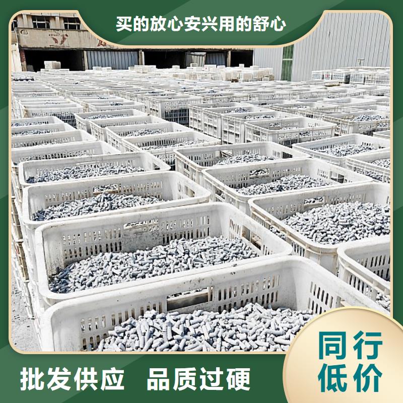 钙剂脱硫剂保障