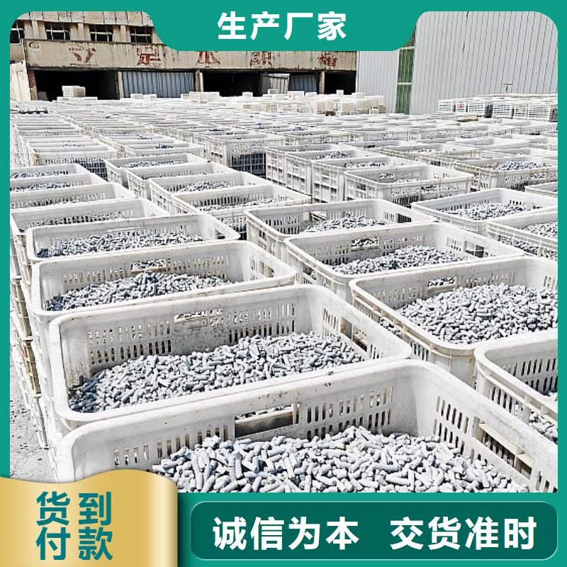 钙剂脱硫剂性价比高