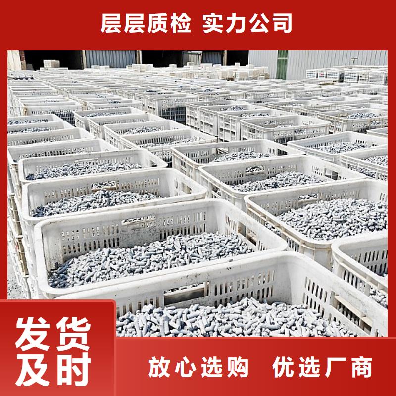 钙剂脱硫剂来图来样定制