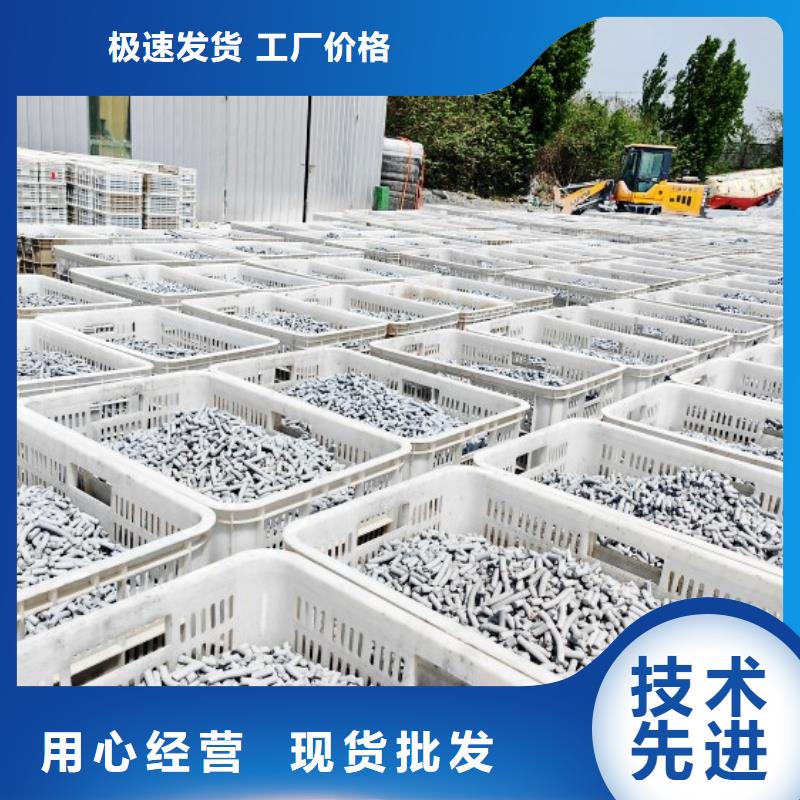 钙剂脱硫剂实体诚信经营