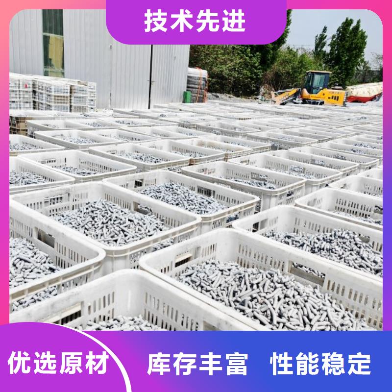 钙剂脱硫剂采购