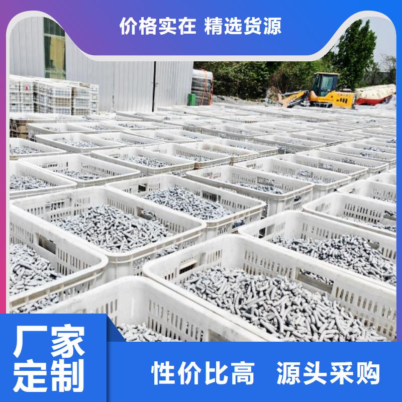  钙剂脱硫剂厂家实力雄厚