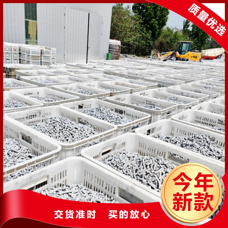  钙剂脱硫剂发货及时