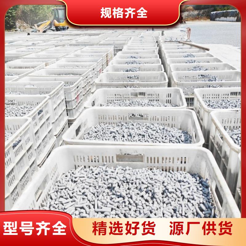 钙剂脱硫剂生产经验丰富