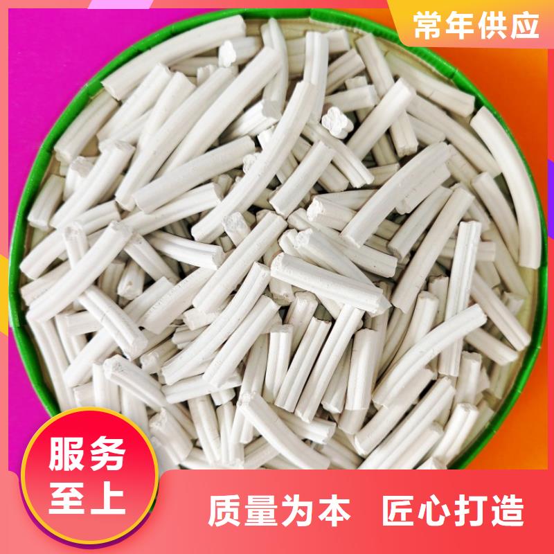 钙剂脱硫剂价格有优势