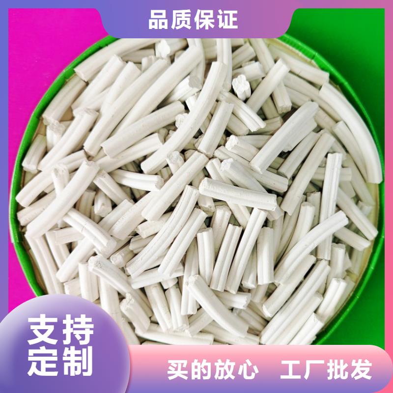 钙剂脱硫剂一站式服务