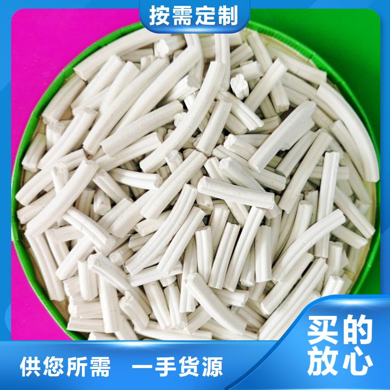 钙剂脱硫剂厂家规格全
