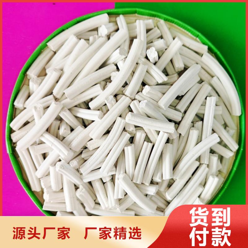  钙剂脱硫剂今年新款
