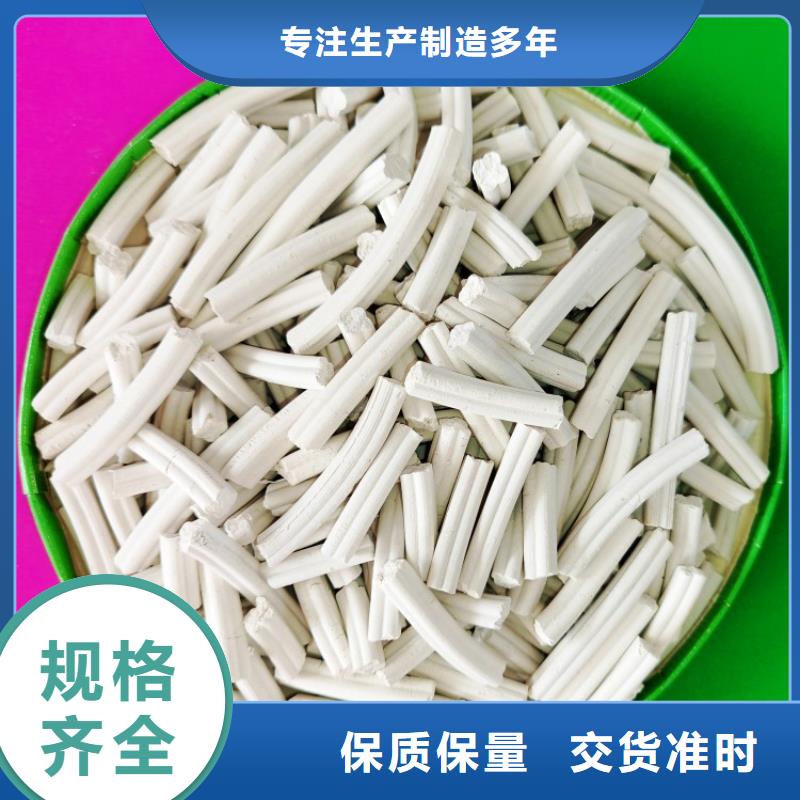 钙剂脱硫剂型号齐全