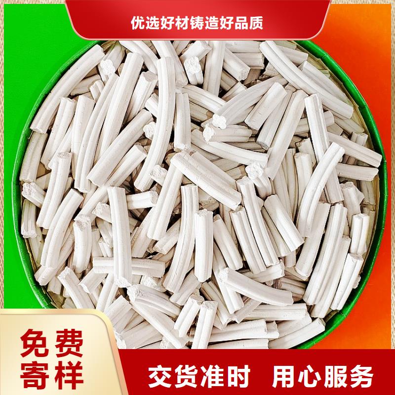 钙剂脱硫剂品质有保障