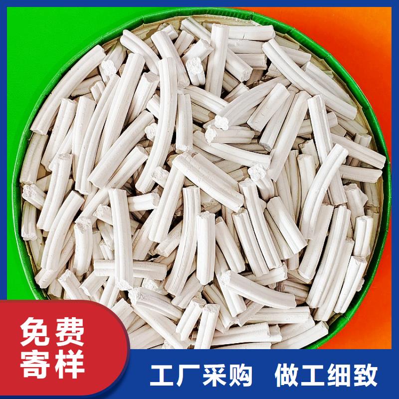 钙剂脱硫剂生产加工