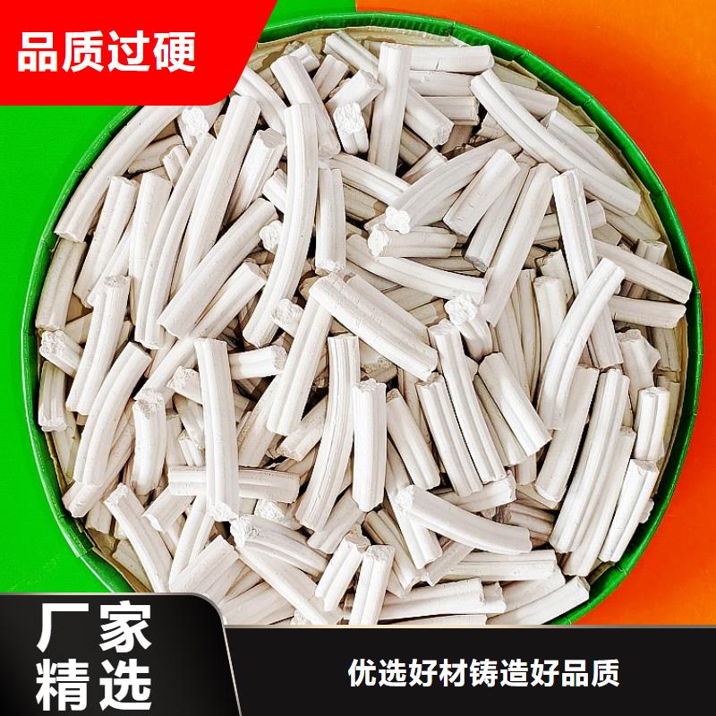  钙剂脱硫剂生产经验丰富