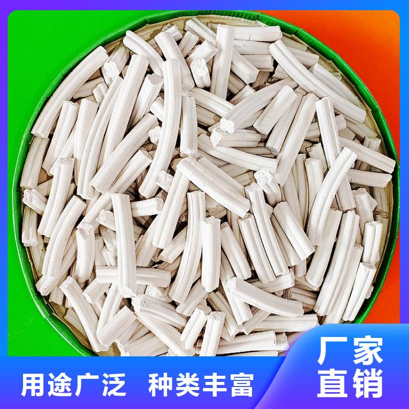 钙剂脱硫剂大量现货供应