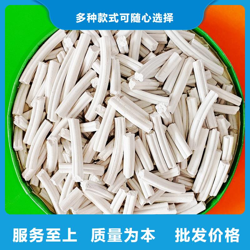 钙剂脱硫剂白灰块氧化钙厂家正规厂家