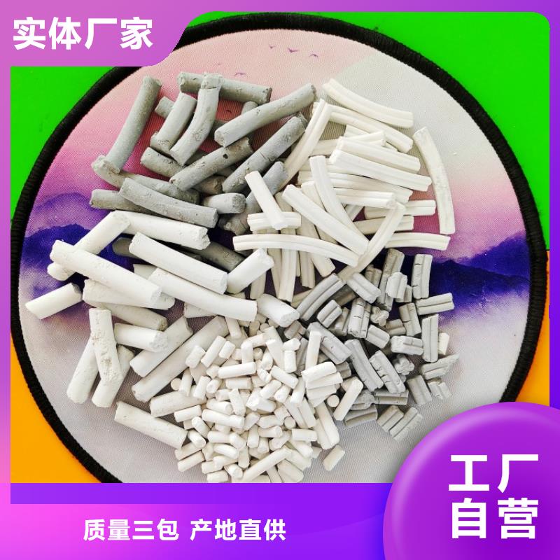 钙剂脱硫剂货源报价