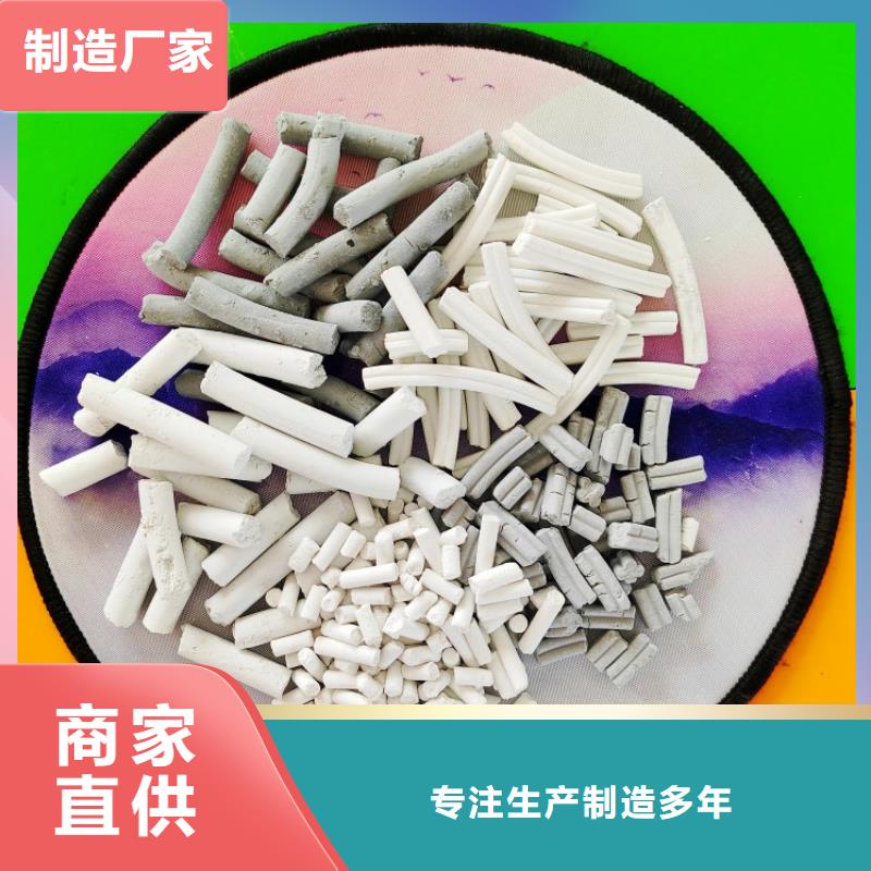 钙剂脱硫剂库存丰富