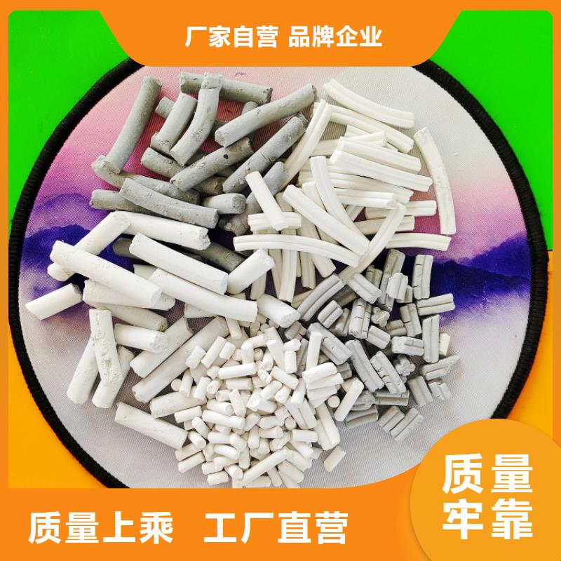 钙剂脱硫剂性能稳定