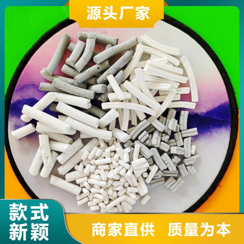 钙剂脱硫剂专注品质