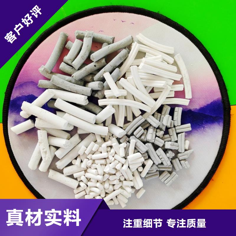 钙剂脱硫剂懂您所需