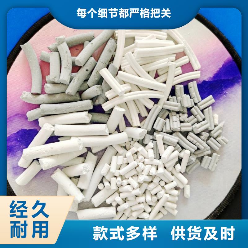 钙剂脱硫剂种类齐全