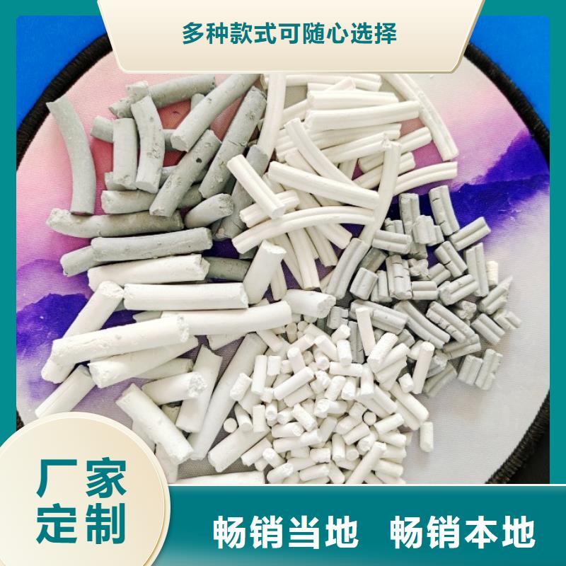 钙剂脱硫剂品质商家
