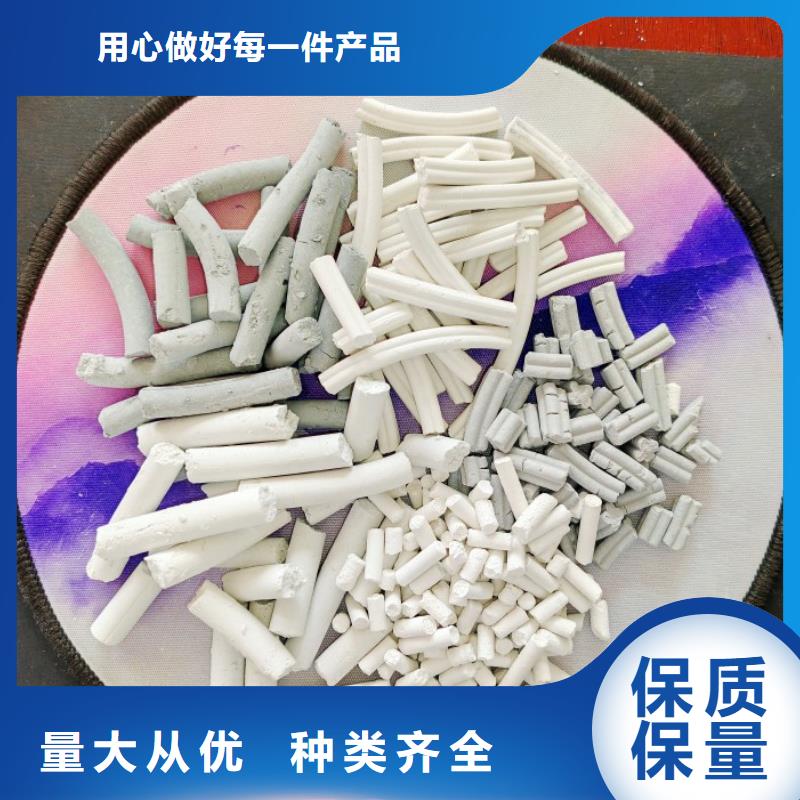  钙剂脱硫剂发货及时