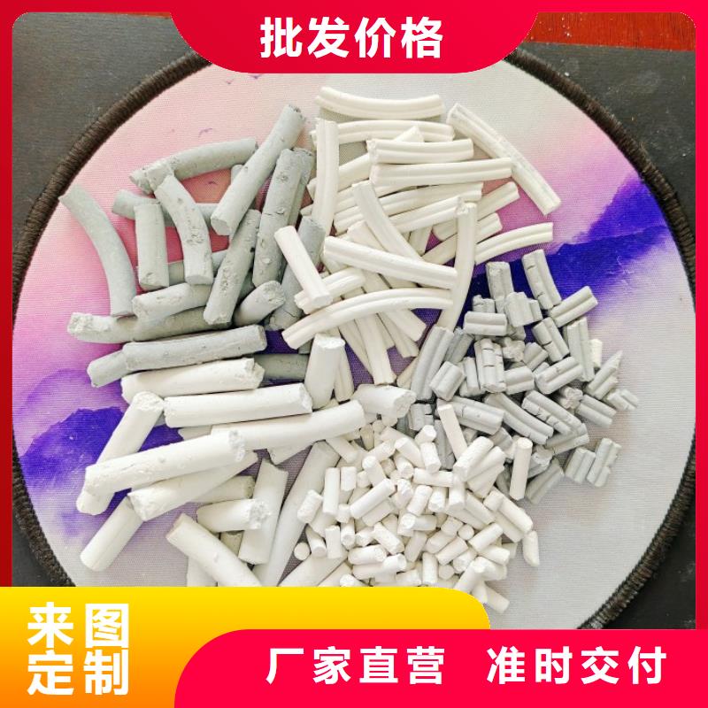  钙剂脱硫剂敢与同行比质量