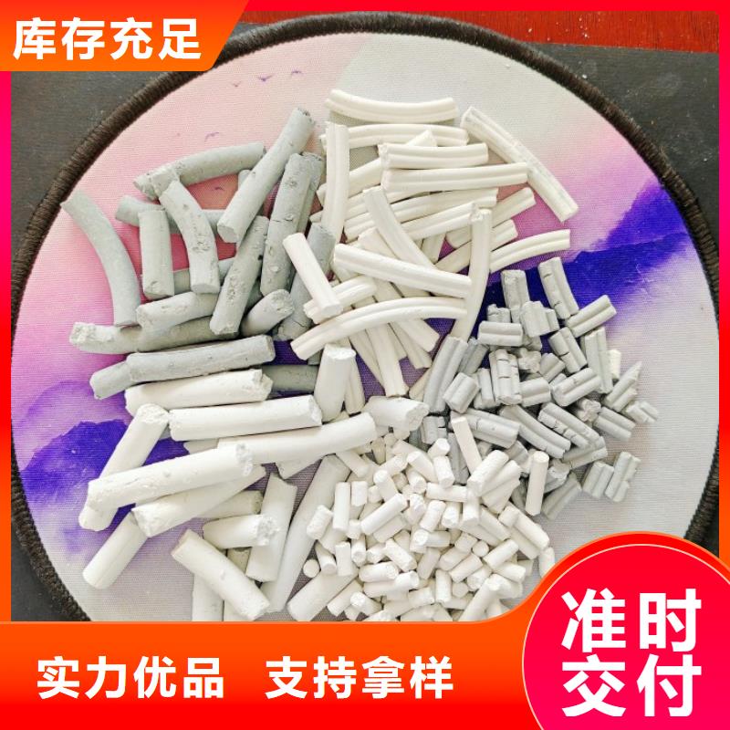 钙剂脱硫剂值得信赖