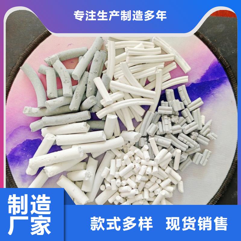 钙剂脱硫剂专业完善售后