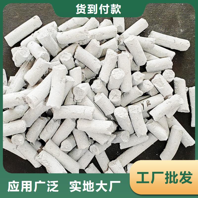 钙剂脱硫剂优选厂商