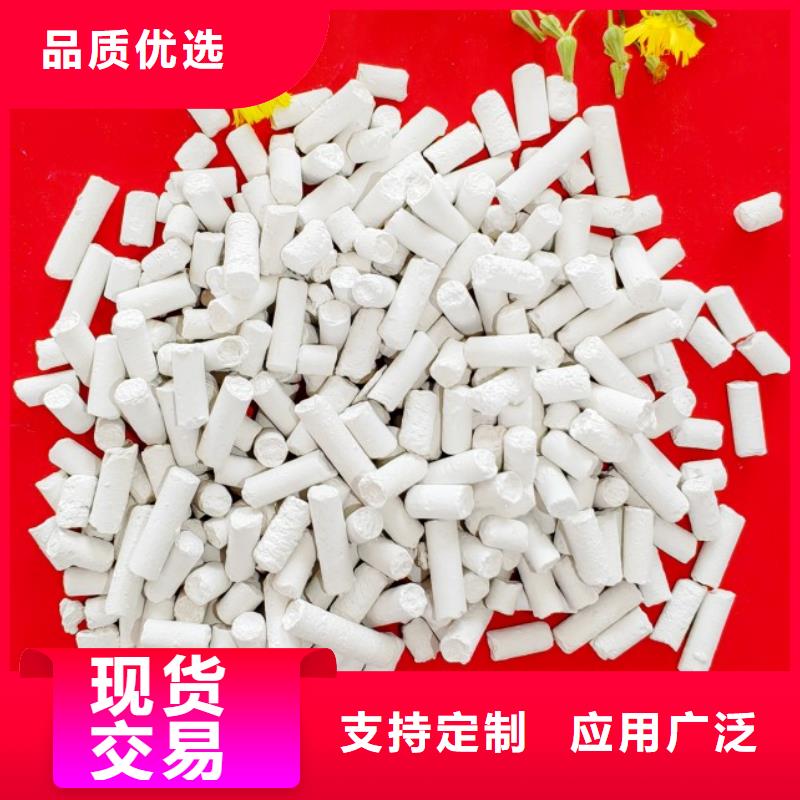  钙剂脱硫剂大量现货供应