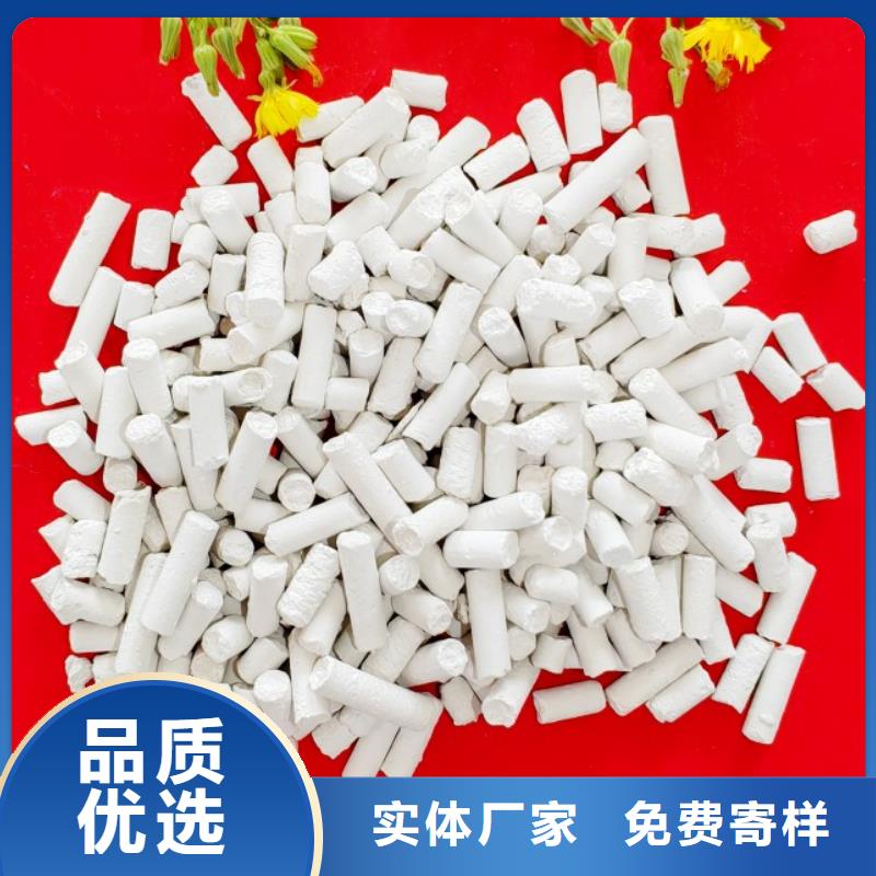钙剂脱硫剂值得信赖