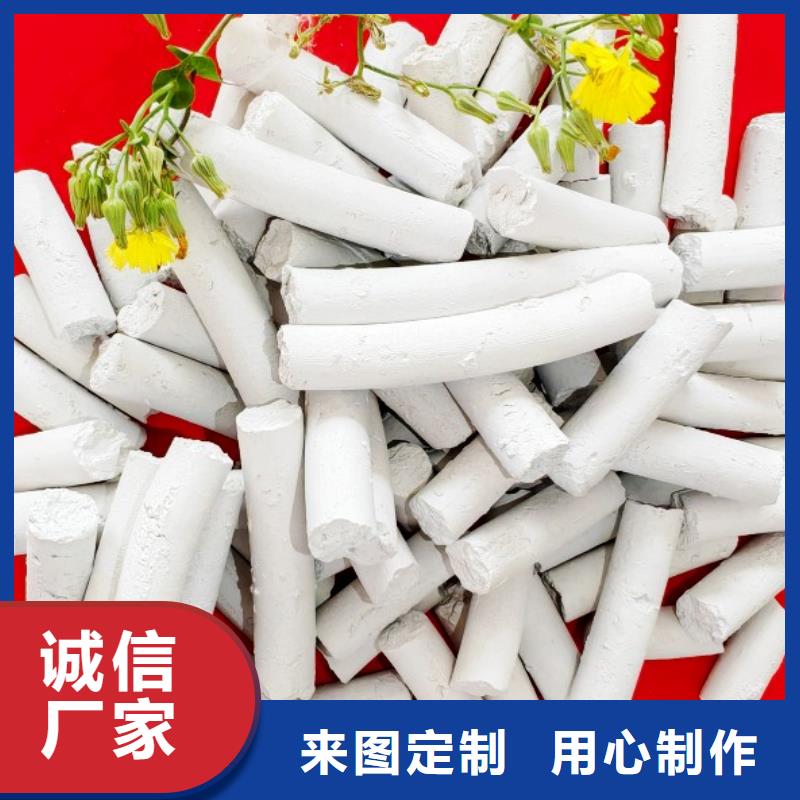  钙剂脱硫剂符合标准