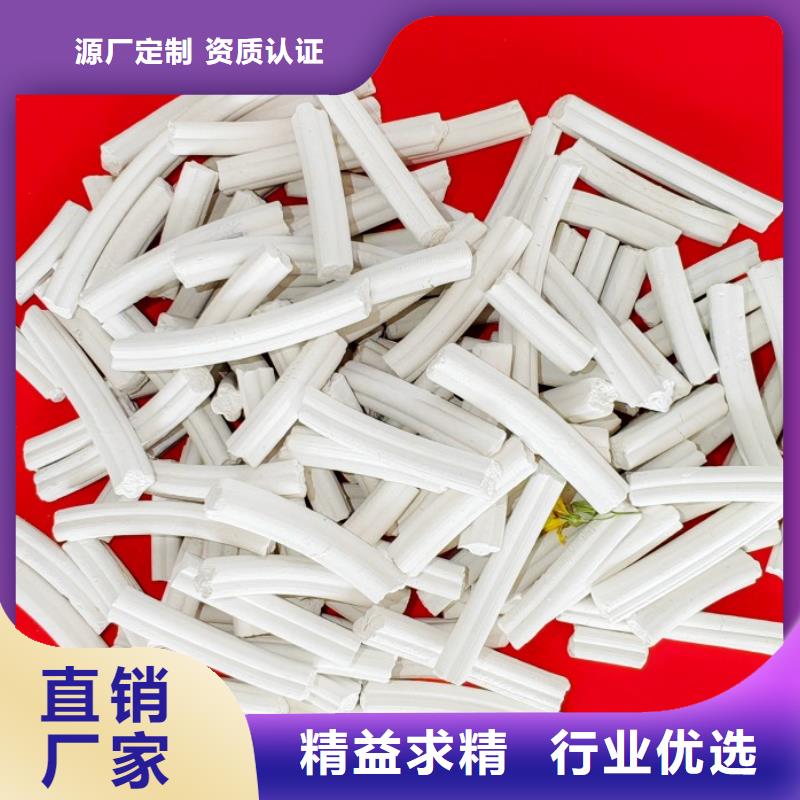 钙剂脱硫剂来电咨询