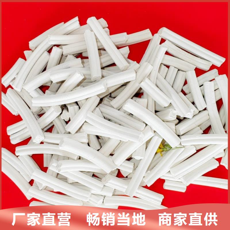 钙剂脱硫剂90%氢氧化钙货源充足