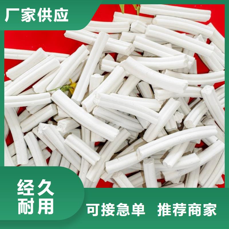 钙剂脱硫剂市场行情