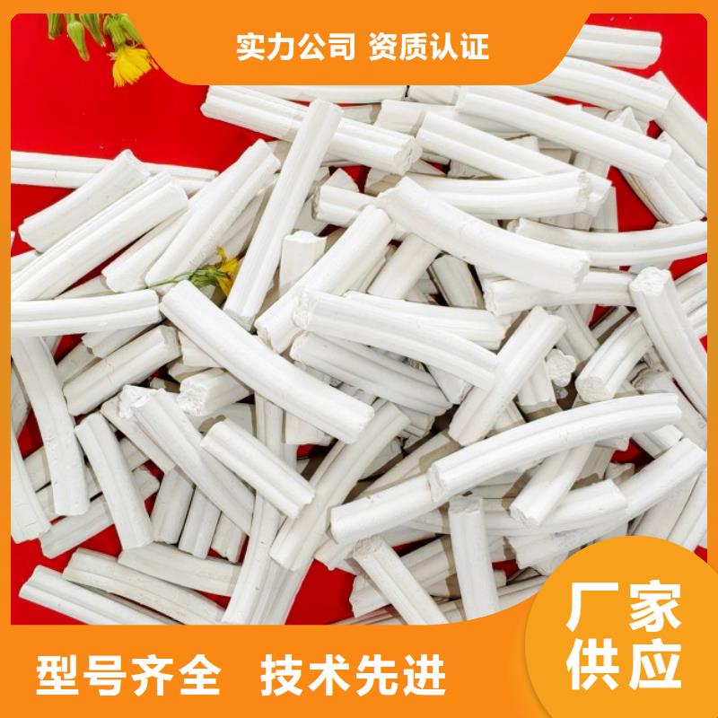 钙剂脱硫剂消石灰批发买的是放心