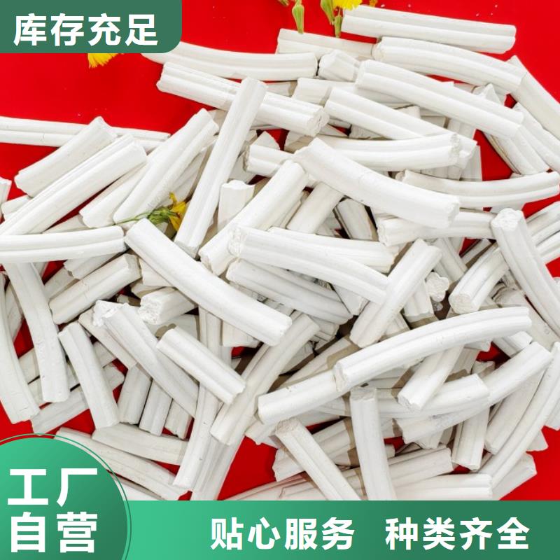  钙剂脱硫剂工厂直供