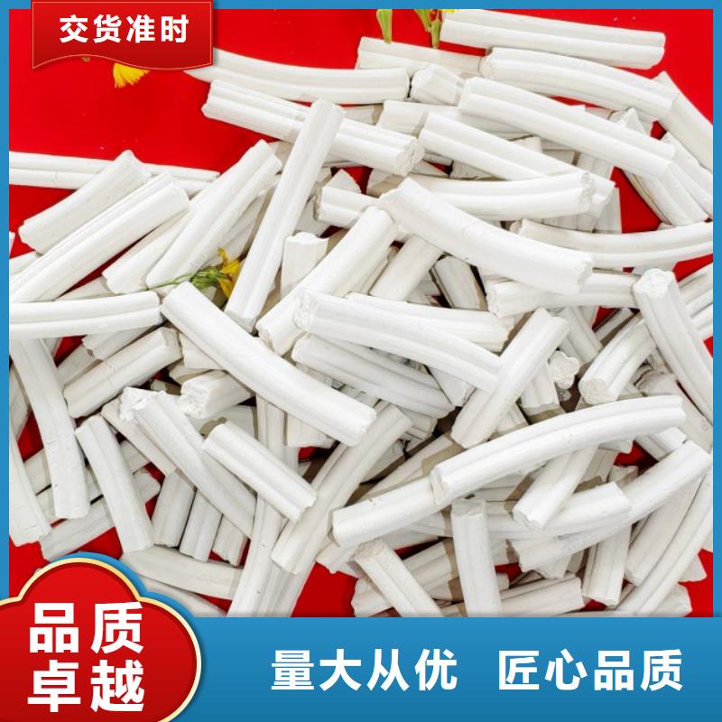  钙剂脱硫剂生产经验丰富