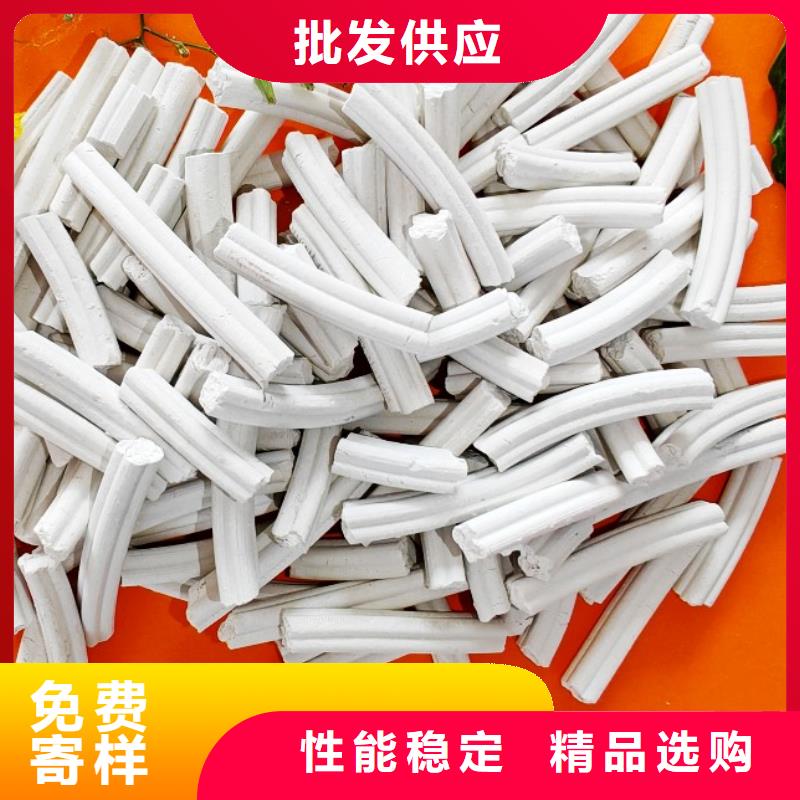 钙剂脱硫剂供货及时