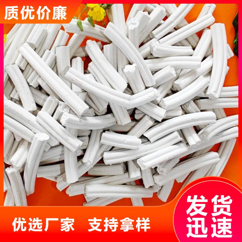 钙剂脱硫剂保障