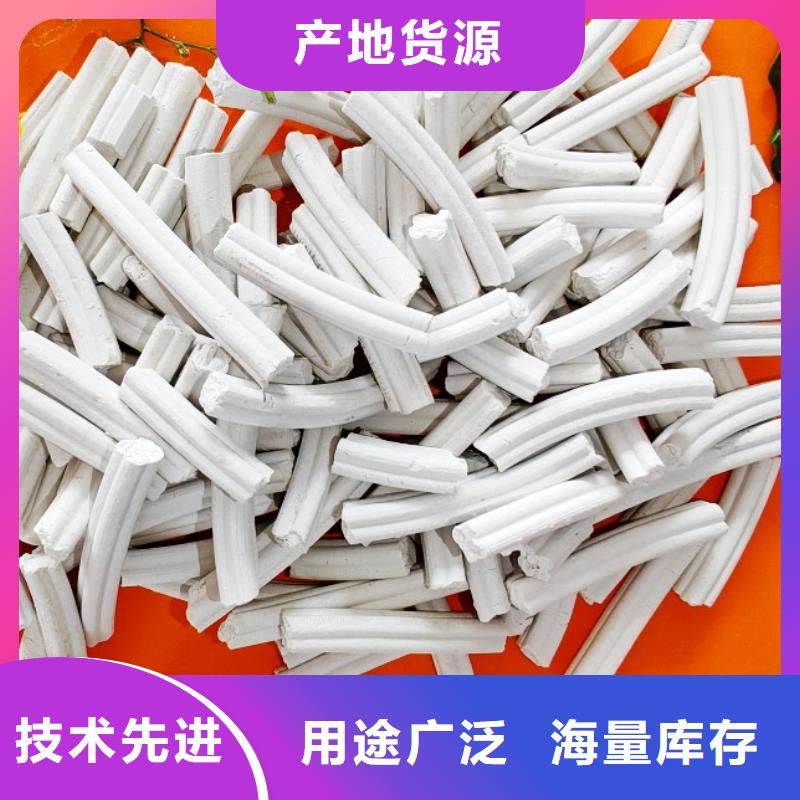  钙剂脱硫剂专业完善售后