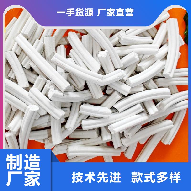 钙剂脱硫剂质量好