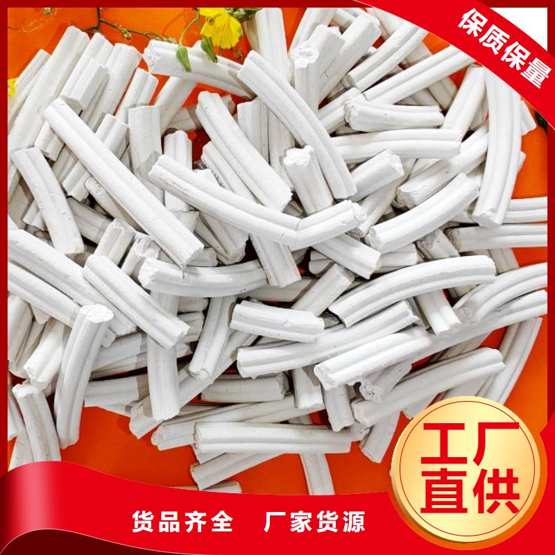 钙剂脱硫剂来电咨询